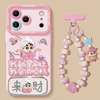 [Facai Xiaoxin + подставка + подвесная цепочка] Мягкий силиконовый чехол★ Защита объектива