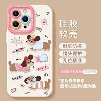 Силиконовый защитный объектив