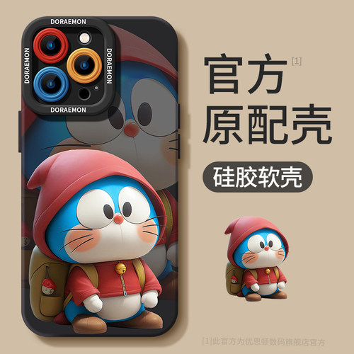 呆萌猫咪新款硅胶软壳手机壳