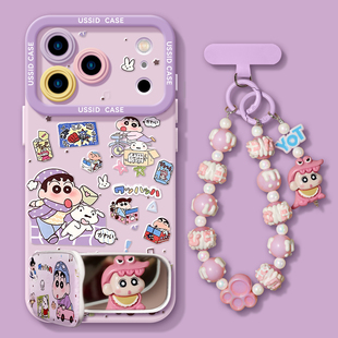 优思顿适用苹果17手机壳13可爱15卡通16promax粉色16pro带支架14动漫16女2026马年新款17pro套iPhone17promax