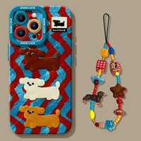 [Такса + подвесная цепочка в том же стиле] Мягкая силиконовая оболочка★Защита линз