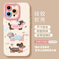 Наушники, силиконовый защитный объектив