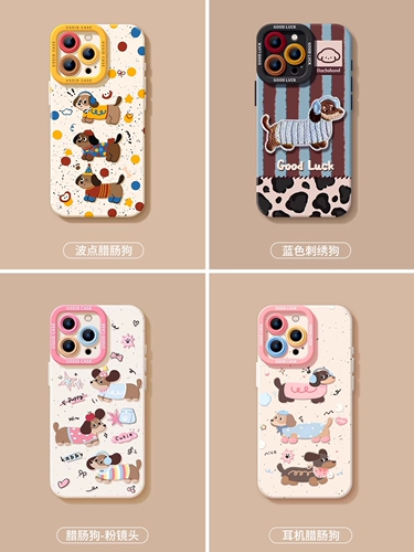 Apple, совместимый iPhone 17, чехол для телефона, силиконовый iPhone16 Pro, iPhone15 Pro, iPhone17 Pro, 17promax, защита при падении, iphone, 16promax