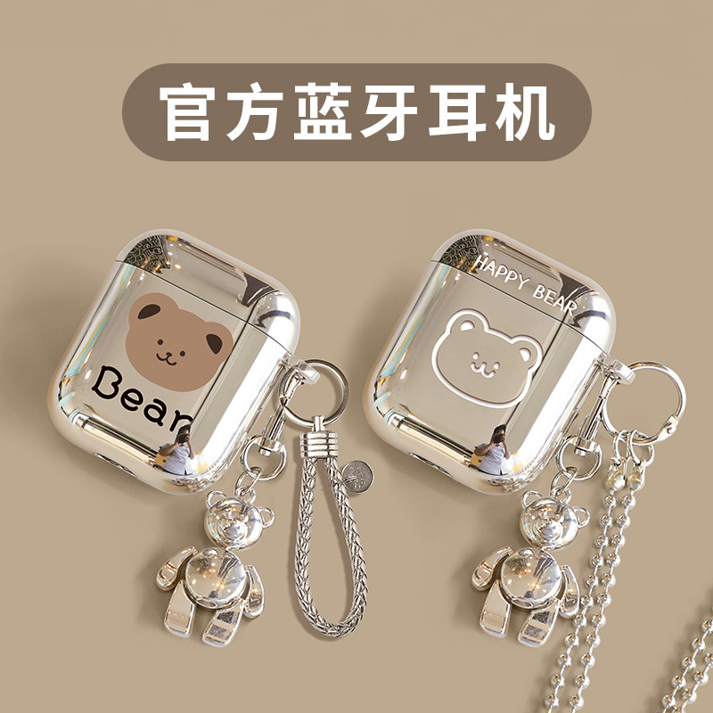 蓝牙耳机无线女士女生款适用苹果13小米oppo华为vivo半入耳式12待机超长续航降噪2021年新款男高颜值可爱高端