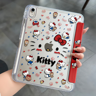 优思顿iPad保护壳带笔槽苹果新款