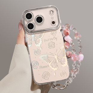 优思顿适用苹果17promax手机壳iphone16pro新款16镂空蝴蝶17air高级感11全包14羽纱12女超好看13的16promax套