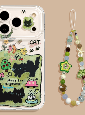 优思顿适用苹果17promax手机壳新款iphone17草地猫咪17pro春天16高级感15绿色13小清新14小猫12透明可爱air套