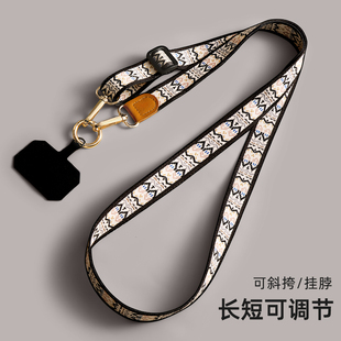手机挂绳斜挎可背链条斜挎挂脖女精致高级感超好看 背绳相机高端带子防丢防盗背带可调节手机壳链绳手机挂链
