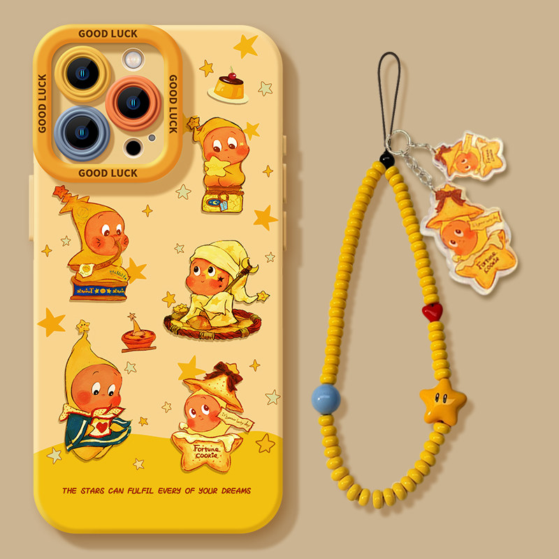 优思顿适用苹果17promax手机壳iPhone16promax