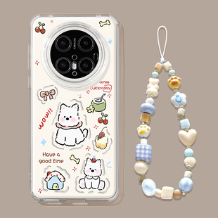 优思顿适用华为mate70pro手机壳60pro新款 60可爱50e带挂绳40e透明30西高地mate70pro十全包摄像头 壳40pro女款