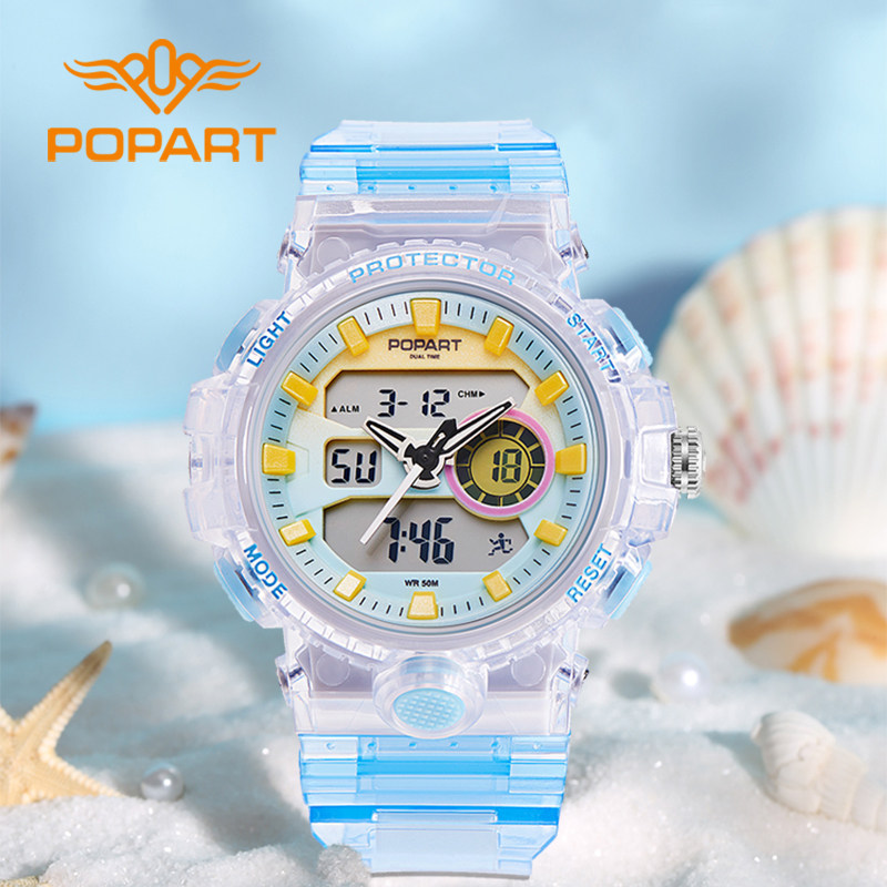 搏艺popart电子手表女款中学生运动防水夜光初高中小学电子表女生