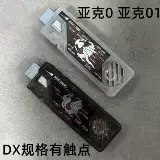 Spot DX Kamen Knight W Belt Memory Black Ace Ace Space AK 01 память