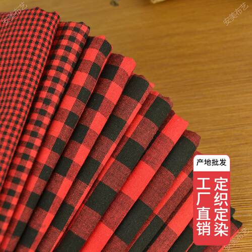 黑红diy混纺中国风服装