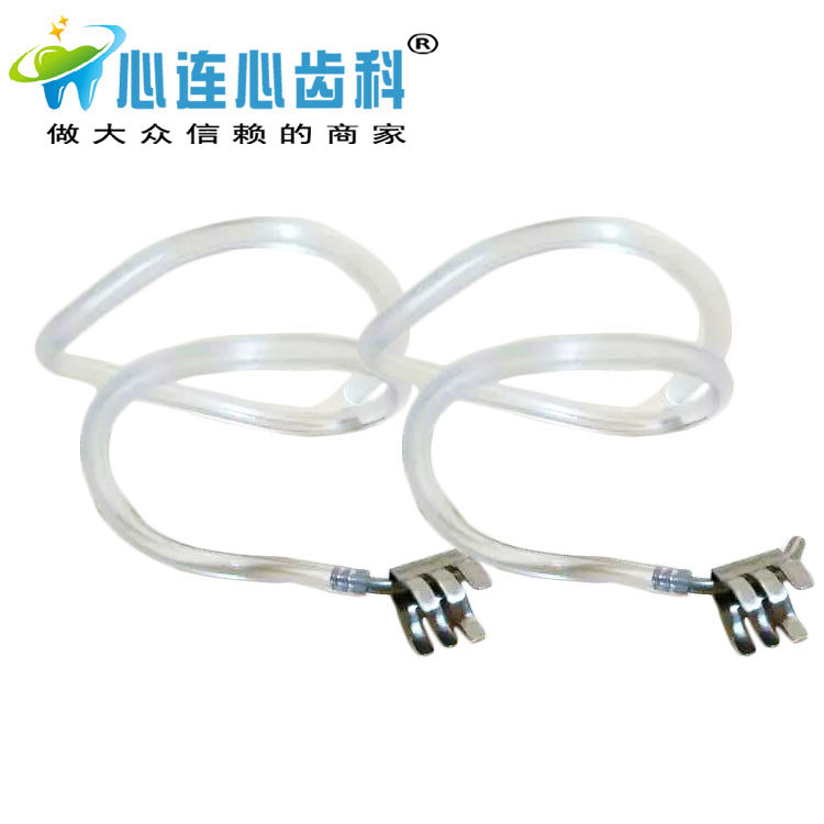 牙科慢速弯机头水管 低速手机喷口腔护理设备礼盒