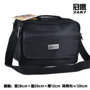 时尚新品新潮男士休闲单肩背包业务包手提包斜挎包  包邮H2687
