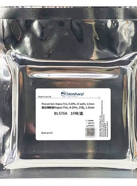 BiosharpBL568A BL576A BL577A BL578ABL579A15孔1.5mm蛋白预制胶