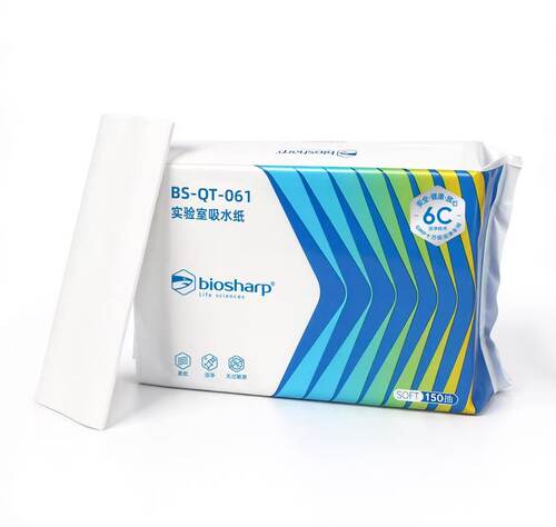 白鲨Biosharp BS-QT-061 BS-QT-062/63 实验室吸水纸 抽纸 卷纸