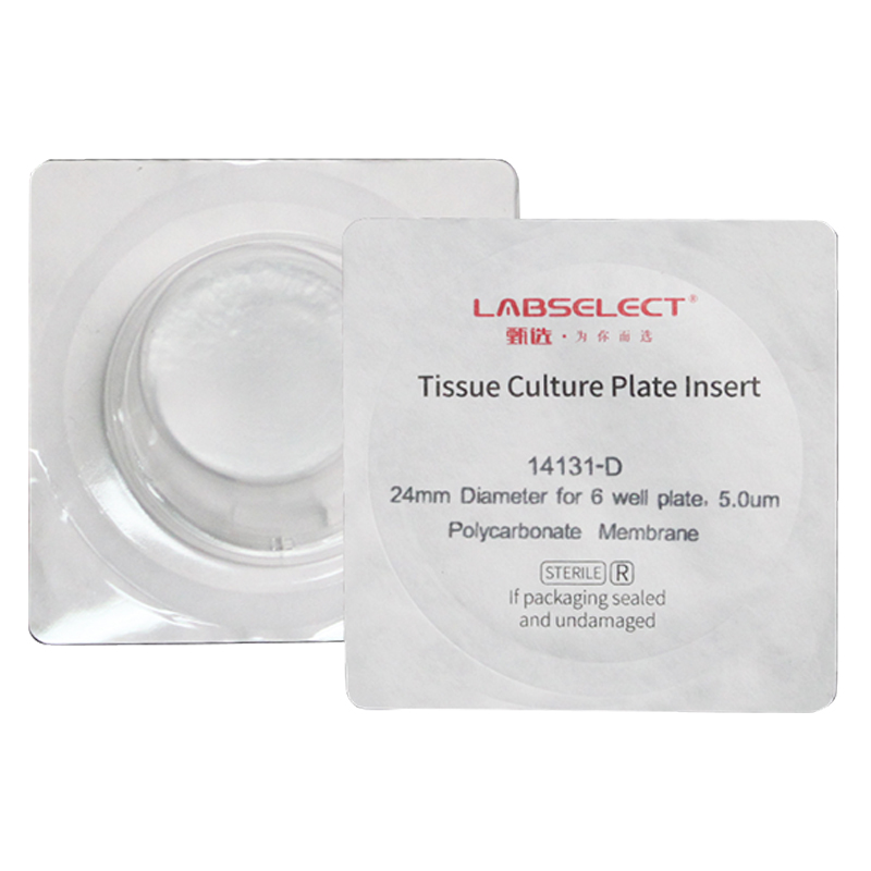 LABSELECT 14131-D 细胞培养小室,独立包装(PC膜24mm孔径5.0μm)