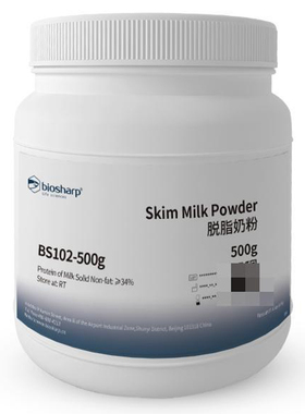 白鲨Biosharp BS102-100g BS102-500g 脱脂奶粉 Skim Milk Powder