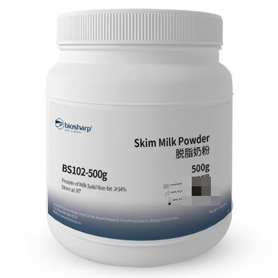 脱脂奶粉SkimMilkPowder