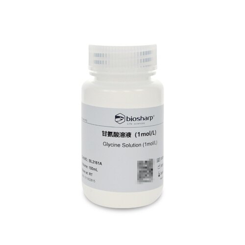 白鲨Biosharp BL2161A 甘氨酸溶液（1mol/L）