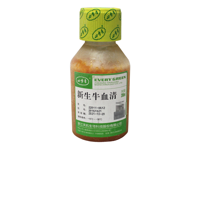 四季青 22011-8612 低内毒素新生牛血清 200ml