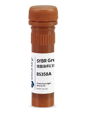 白鲨 Biosharp BS358A 核酸染料SYBR Green I/in DMSO 100ul