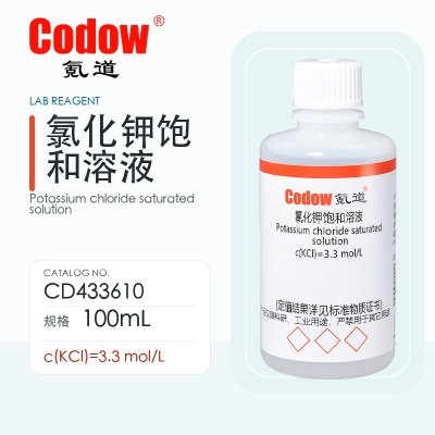氪道 氯化钾饱和溶液 CD433610 c(KCl)=3.3mol/L 100mL