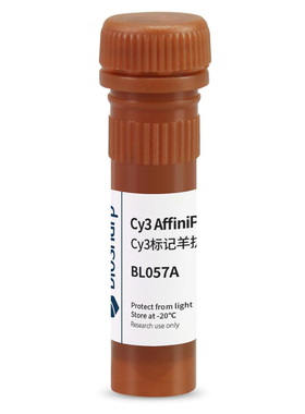 白鲨 Biosharp BL057A Cy3标记山羊抗小鼠IgG(H+L)  0.1ml