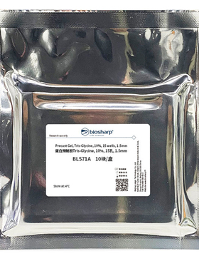 Biosharp BL571A BL570A BL569 15孔1.5mm蛋白预制胶Tris-Glycine