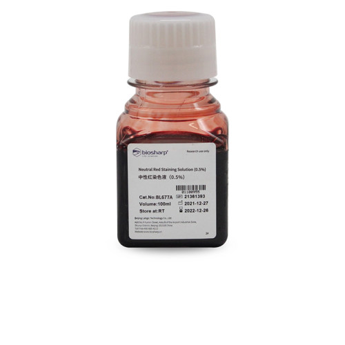 Biosharp中性红染色液(0.5%)