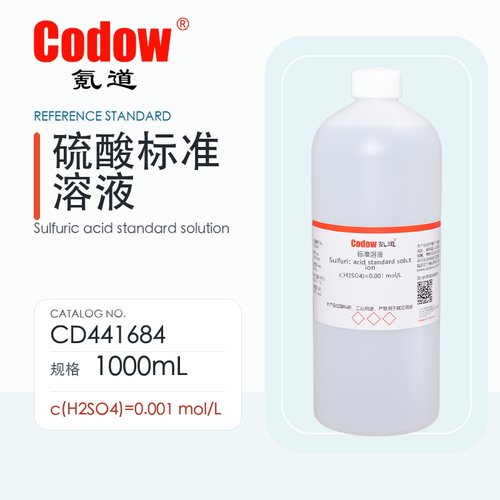 氪道 硫酸标准溶液 CD441684 c(H2SO4)=0.001mol/L 1000mL