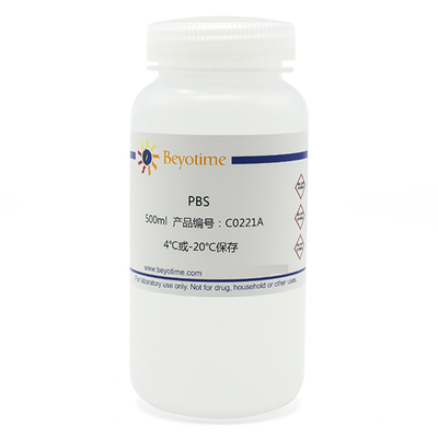 碧云天Beyotime C0221A PBS磷酸缓冲盐溶液 500ml