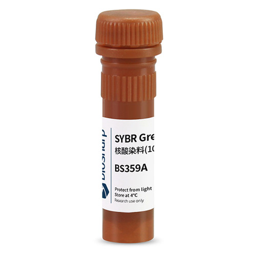 Biosharp核酸染料SYBRGreenII