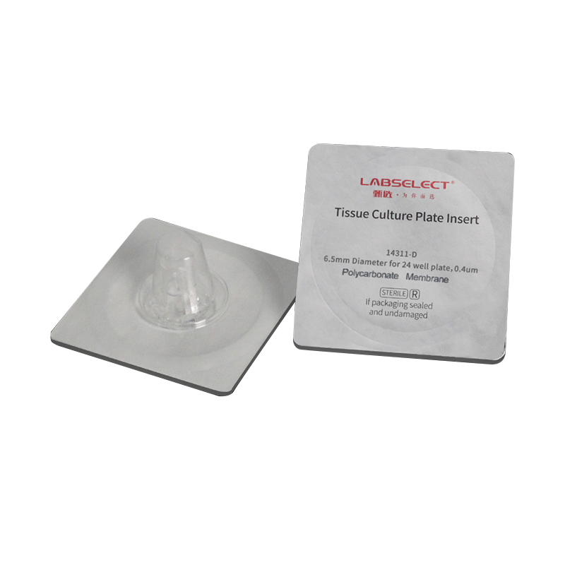 甄选LABSELECT 14311-D细胞培养小室独立包装PC膜6.5mm孔径0.4μm