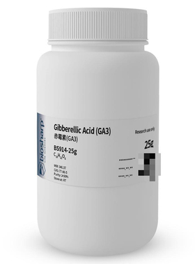 白鲨Biosharp BS914 赤霉素(GA3)/Gibberellin Acid(GA3)