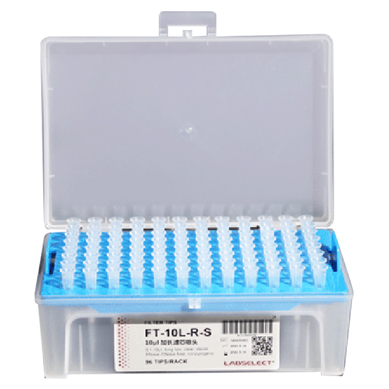 10ul加长盒装滤芯吸头labselect