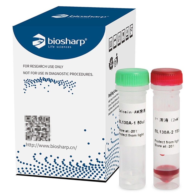 biosharp检测试剂盒细胞毒性