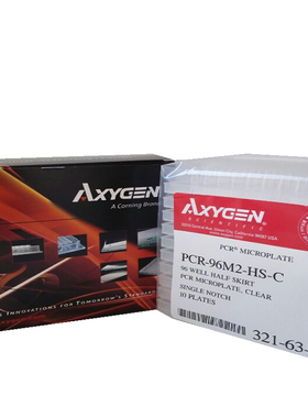 Axygen PCR-96M2-HS-C 96孔聚丙烯PCR微孔板 Microplate 半裙透明