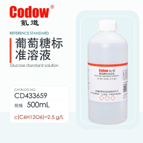 氪道 葡萄糖标准溶液 CD433659 c(C6H12O6)=2.5g/L 500mL