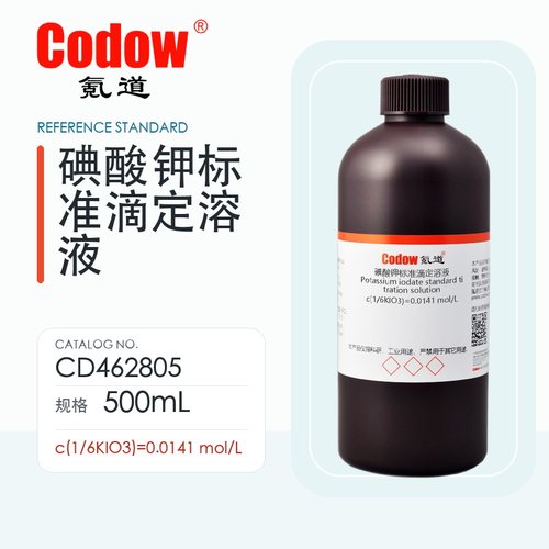 氪道 碘酸钾滴定液 CD462805 KIO3/6=0.0141mol/L 500mL