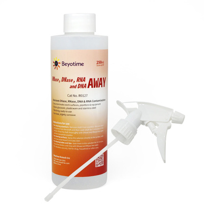 碧云天R0127 核酸酶与核酸清除剂RNase,DNase, RNA and DNA Away