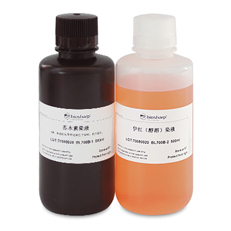 苏木素-伊红染液Biosharp