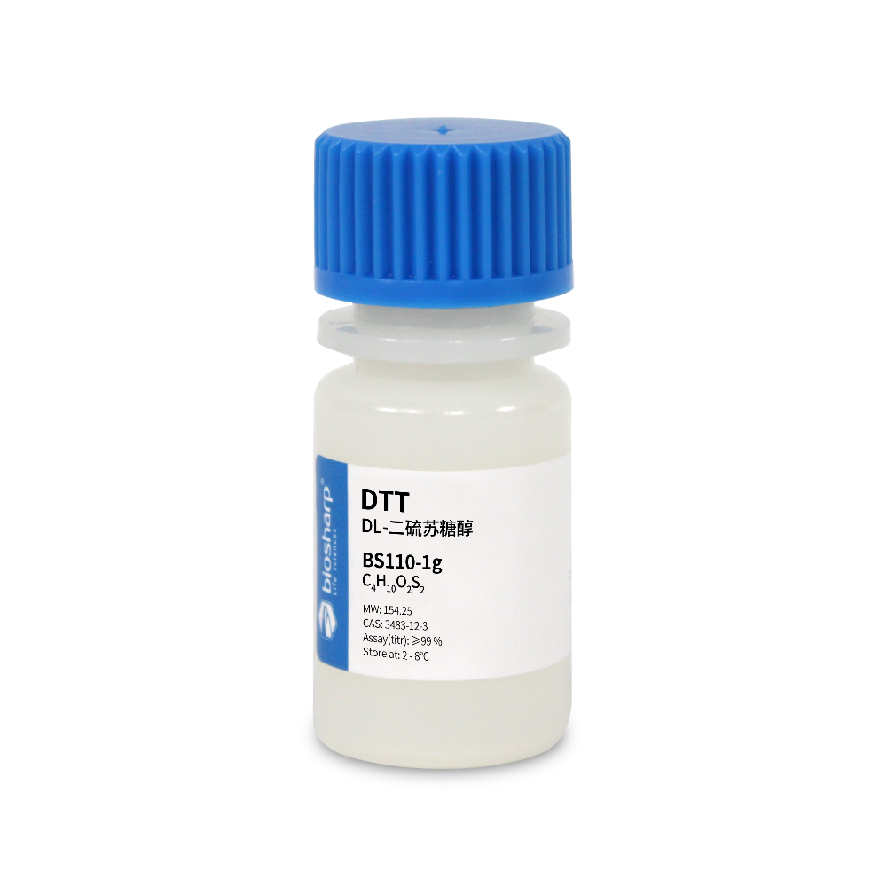 白鲨 Biosharp BS110 DTT DL-二硫苏糖醇 小分子有机还原剂 2年
