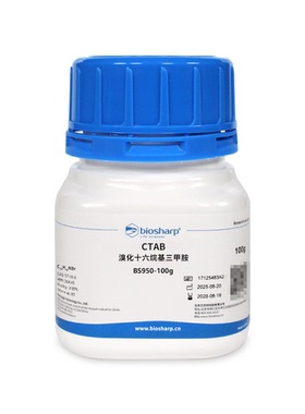 白鲨biosharp BS950-100g BS950-500g 溴化十六烷基三甲胺CTAB RT