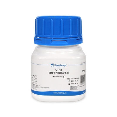 白鲨biosharp BS950-100g BS950-500g 溴化十六烷基三甲胺CTAB RT