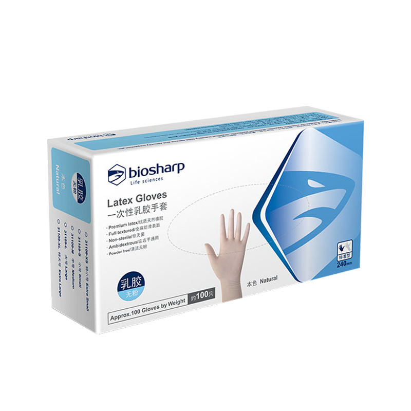 抽取式一次性乳胶手套biosharp