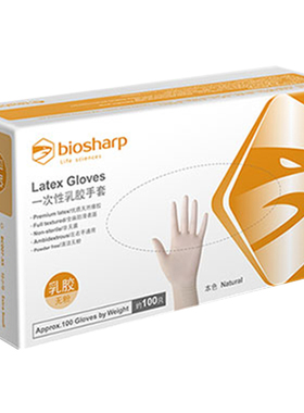 白鲨Biosharp BC007-XS BC007-S/M/L 乳胶手套/抽取5.7g 100只/盒
