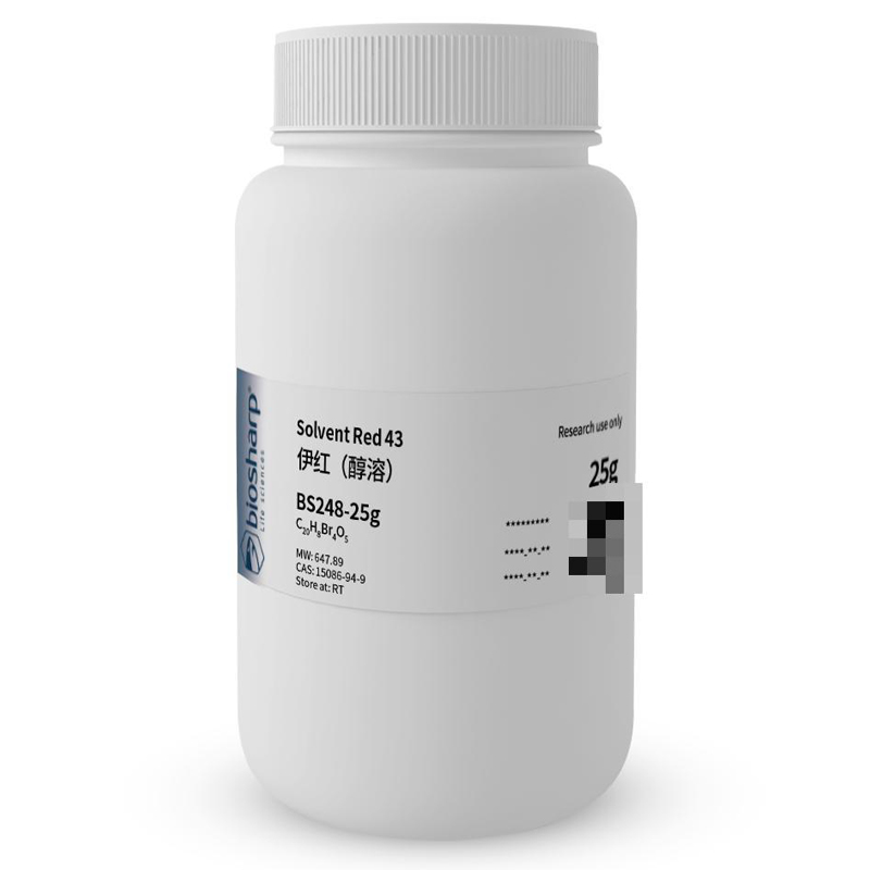 白鲨Biosharp伊红Y（醇溶）