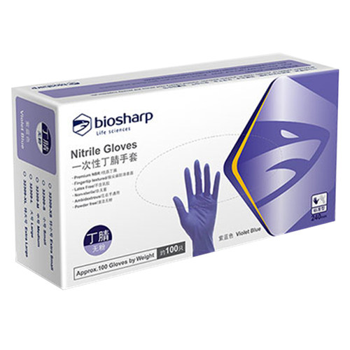 biosharp抽取式丁腈手套3.2g